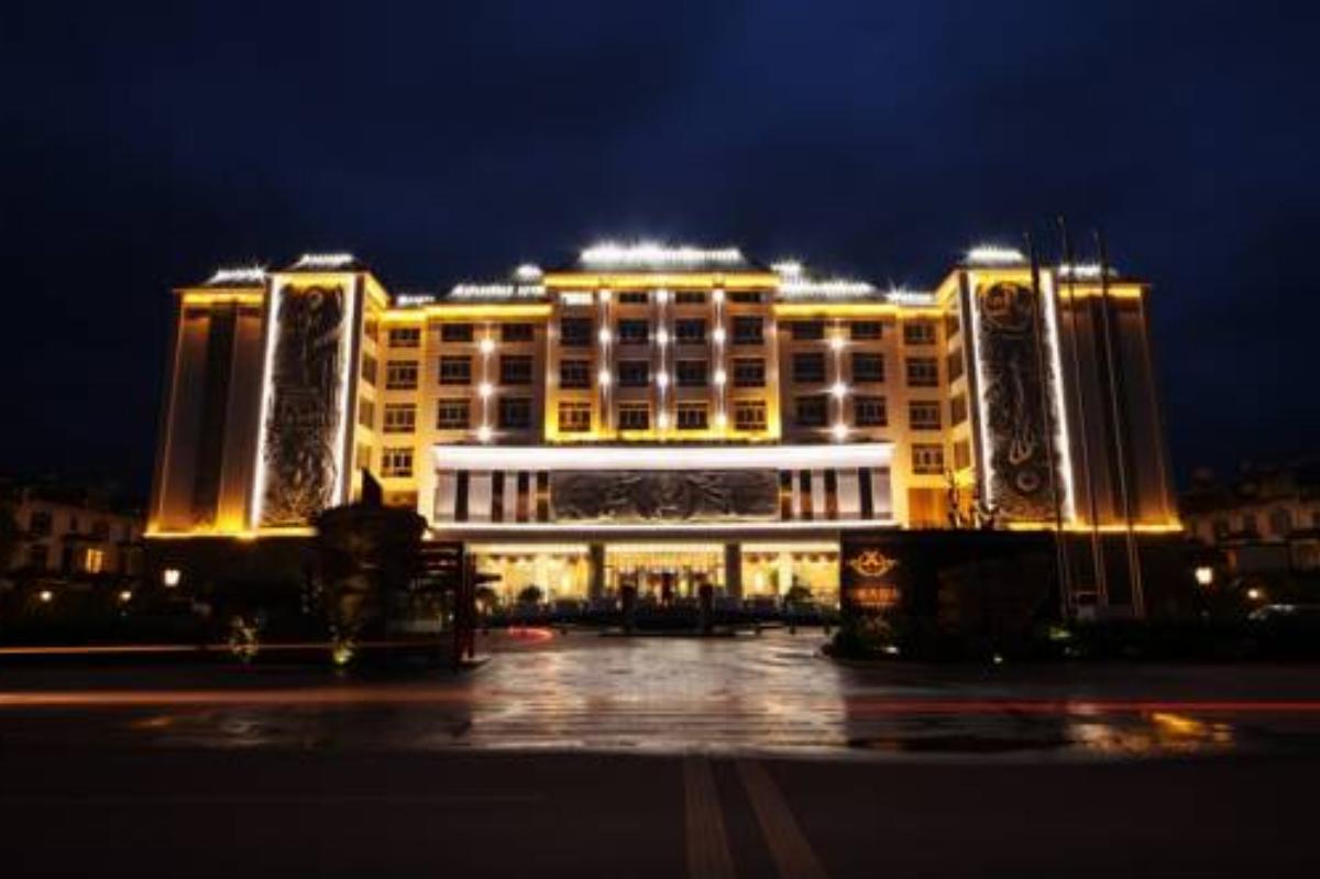 Xiongzhao Grand Hotel Weishan Hotel Weishan China