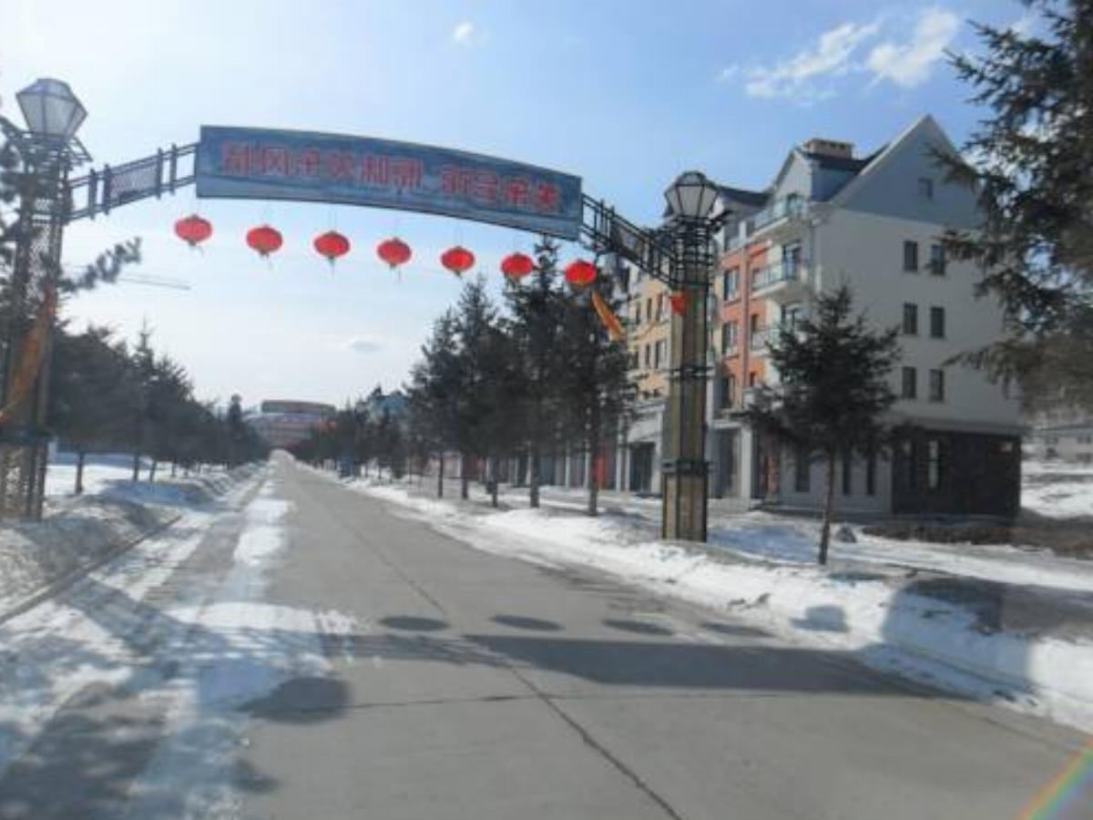Yabuli Aparthotel Hotel Shangzhi China