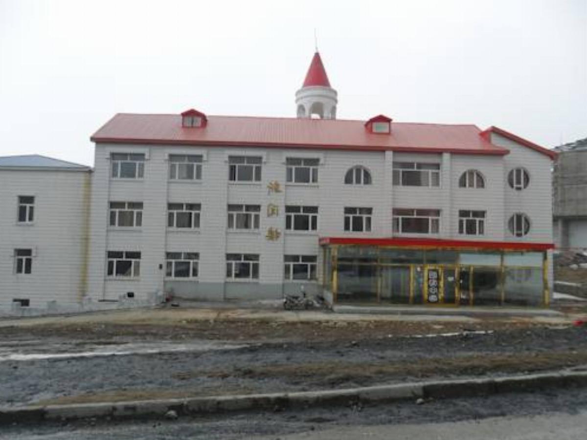 Yabuli News Center Hotel Hotel Shangzhi China