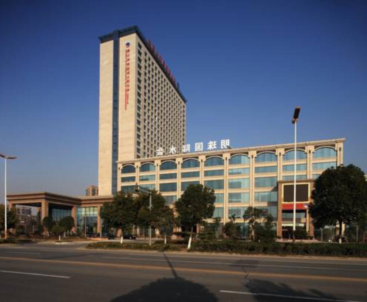 Yangzhou Pearl International Hotel Hotel Jiangdu China