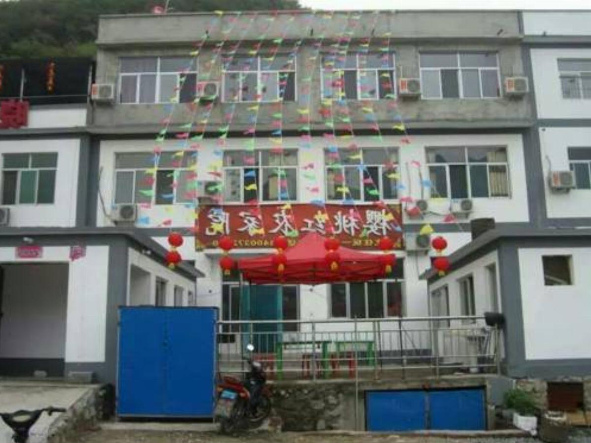 Yesanpo Bailixia Yingtaohong Farm House Hotel Laishui China