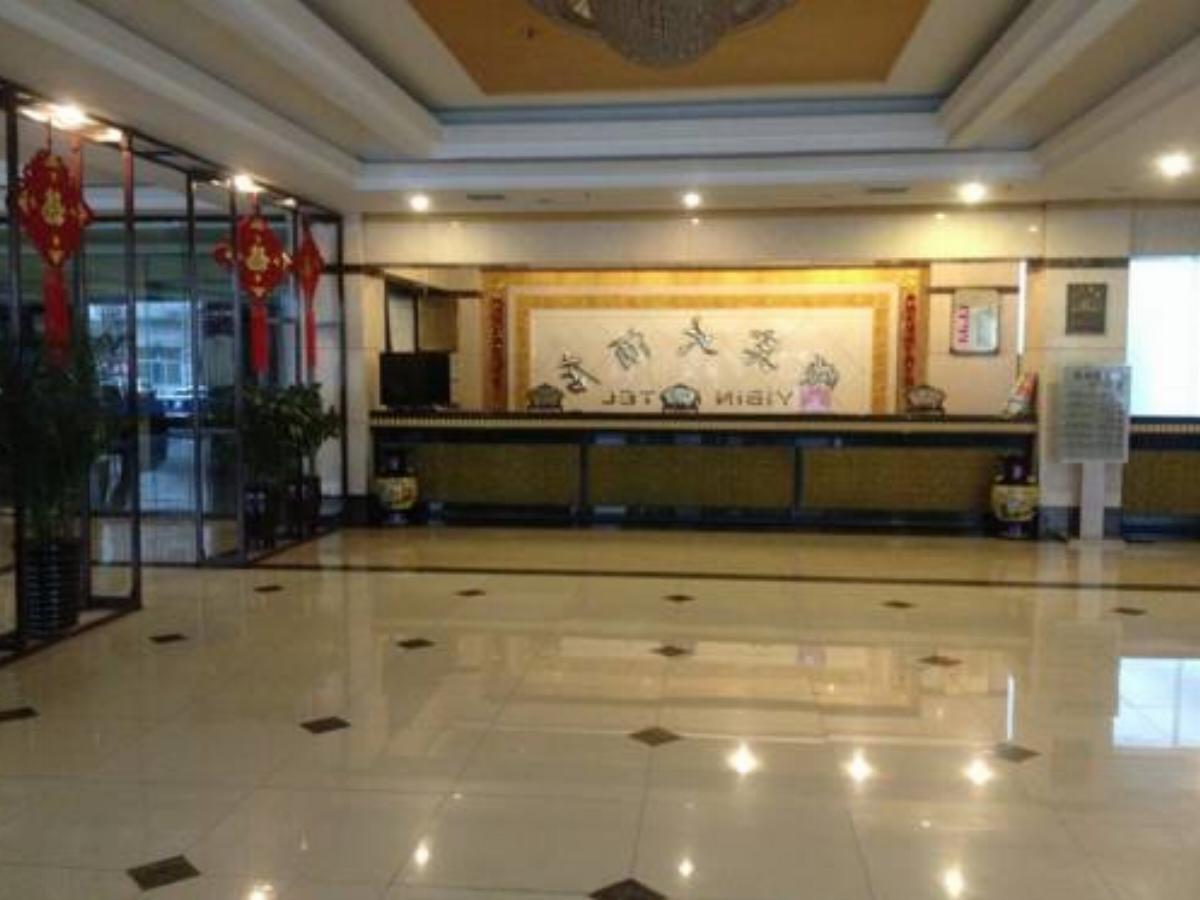 Yibin Hotel Hotel Jincheng China
