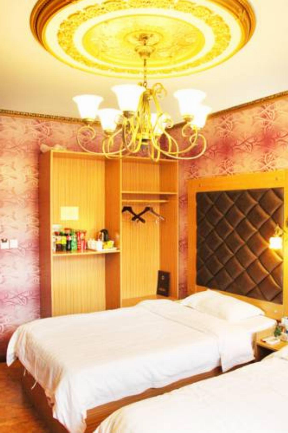 Yingkou Yadian Jiari Business Hotel Hotel Gaizhou China