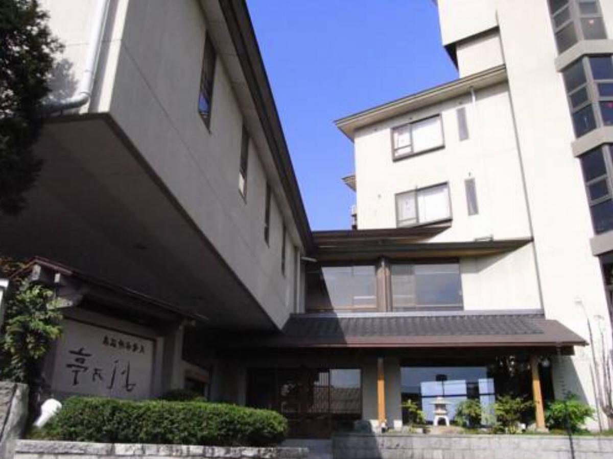 Yoshinotei Hotel Iida Japan