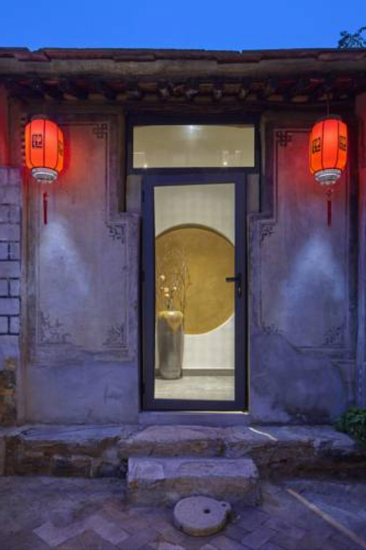 Yuan Xiang Li Persimmon Ditch Hotel Mancheng China