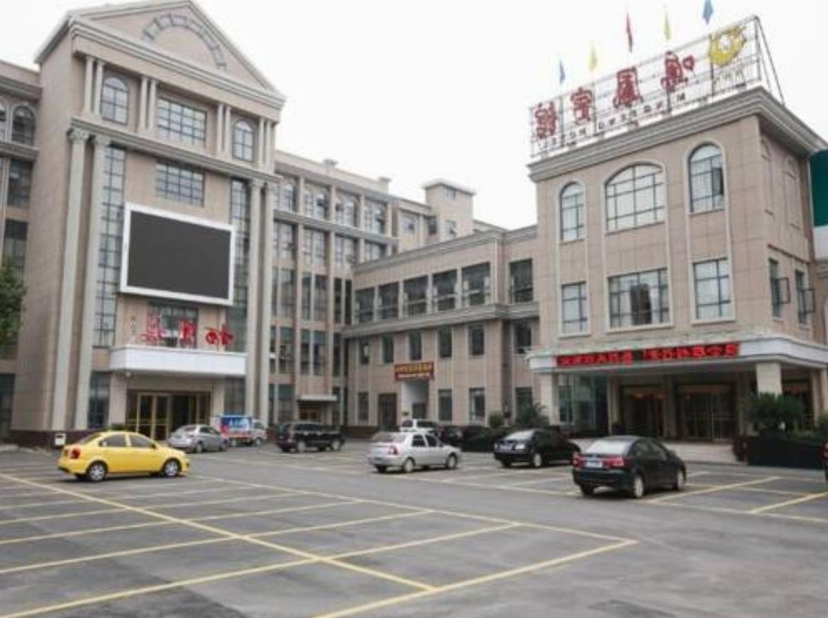 Yuan'an Mingfeng Hotel Hotel Yuan'an China