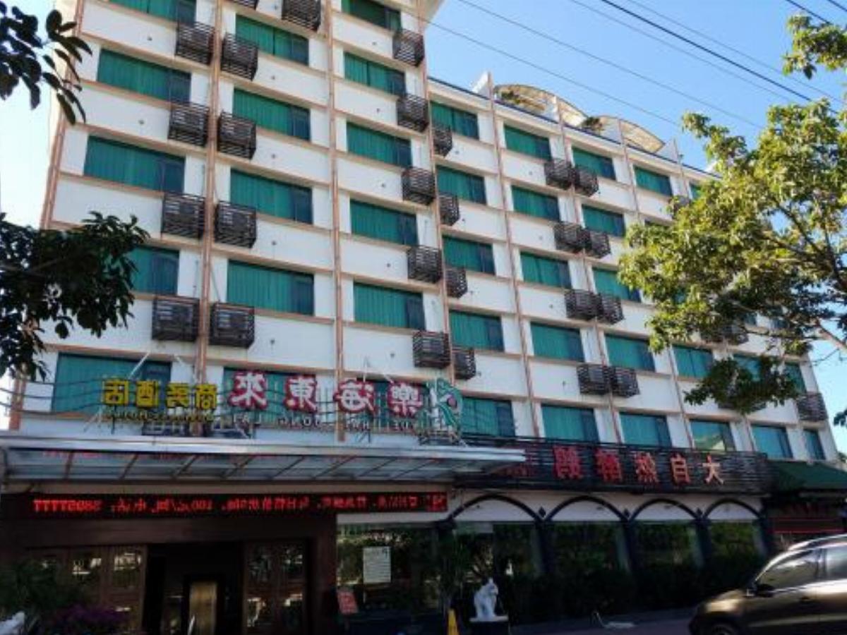Yuehai Donglai Business Hotel Hotel Dongfang China