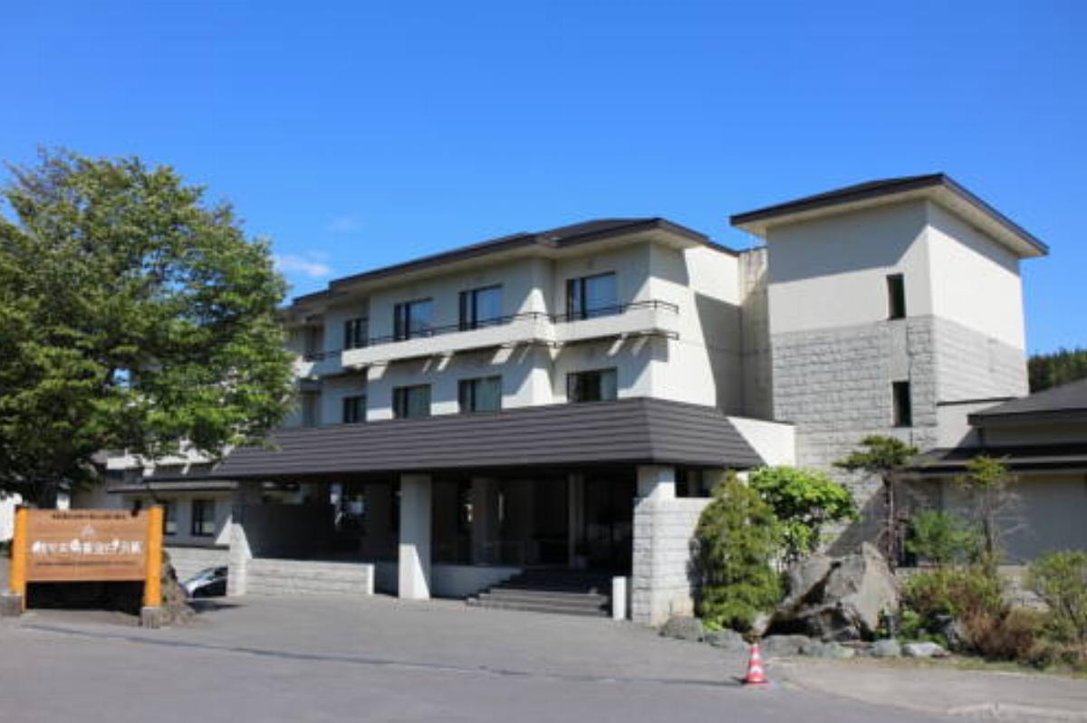 Yumoto Shirogane-Onsen Hotel Hotel Biei Japan