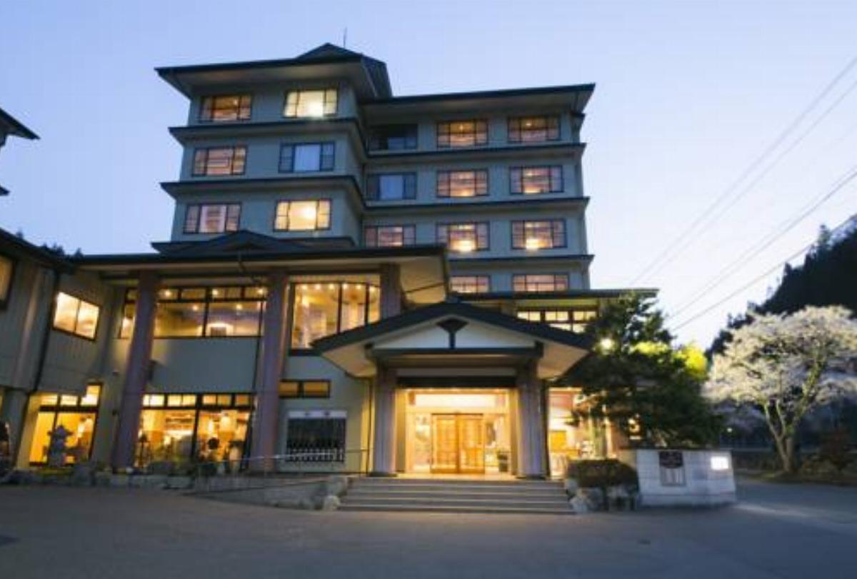 Yura No Yado Seifuen Hotel Achi Japan