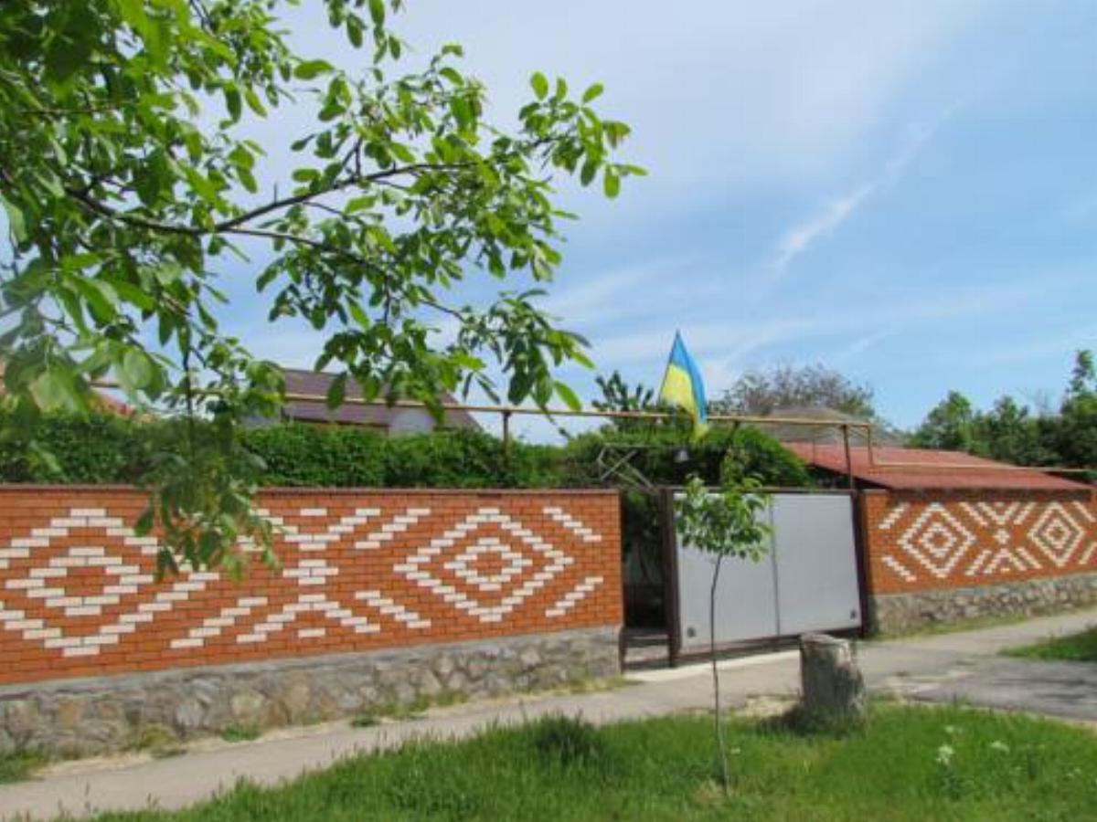 Zatyshnyi Dvir Hotel Schastlivtsevo Ukraine