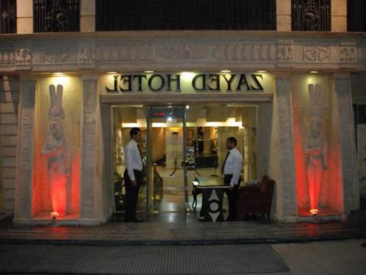 Zayed Hotel Hotel Cairo Egypt