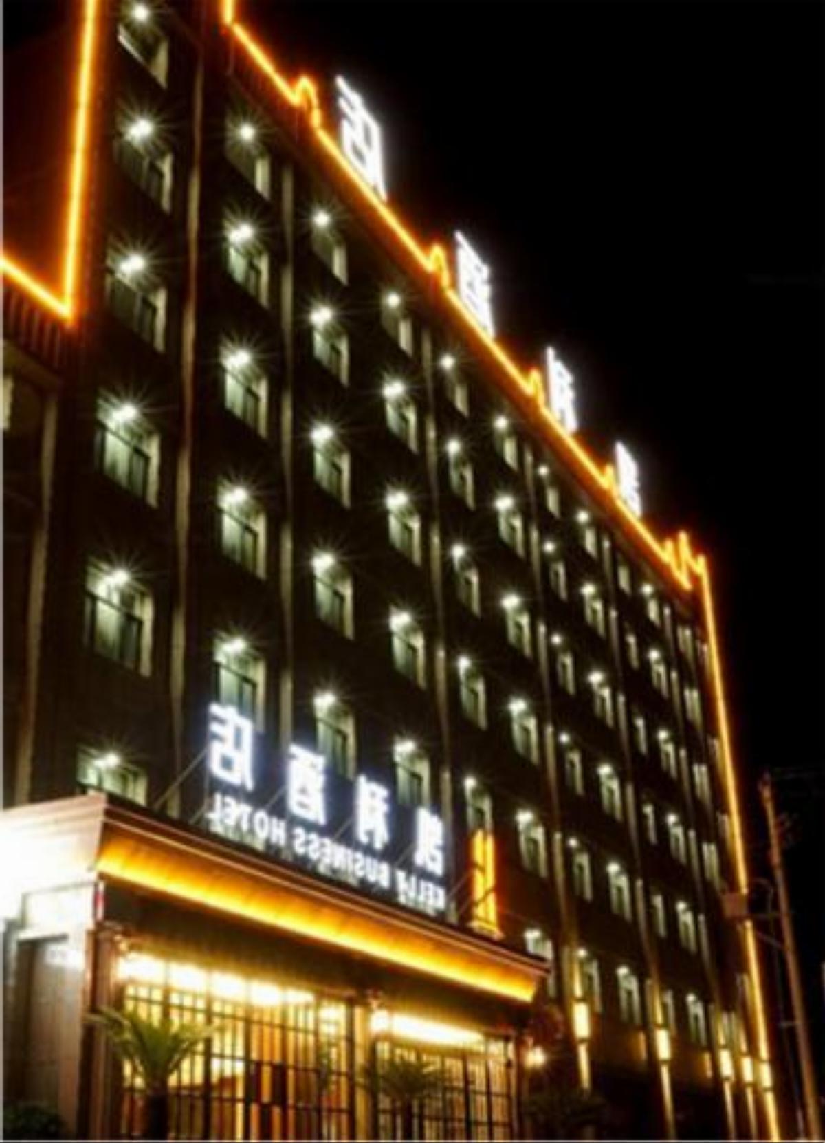 Zhangye Kaili Hotel Hotel Zhangye China