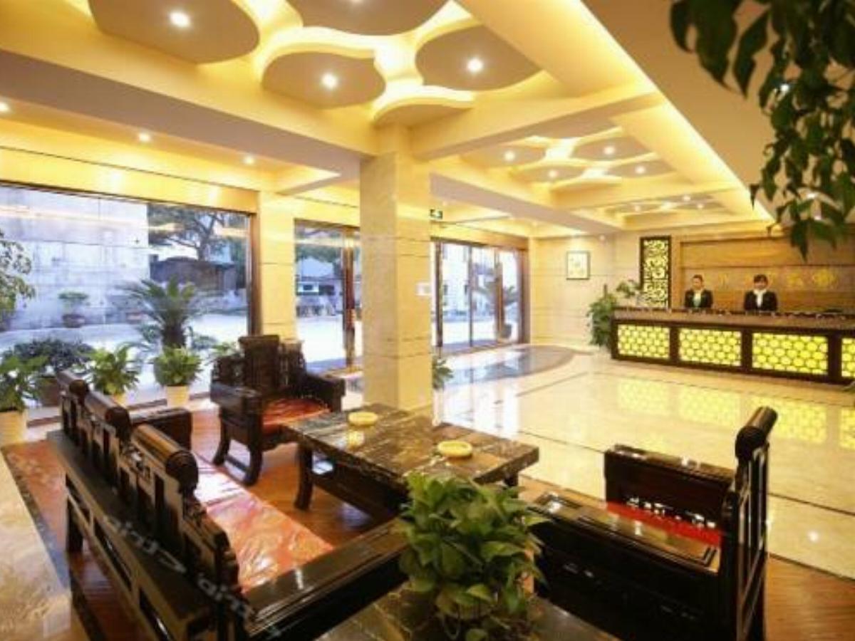 Zhoushan Haijing Hotel Hotel Putuoshanlinchang China