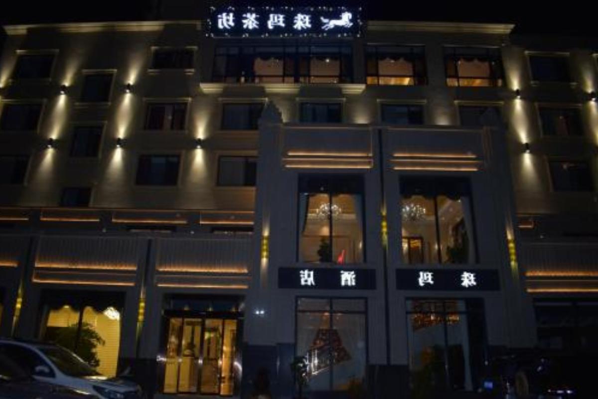 Zhuma Hotel Hotel Dawu China