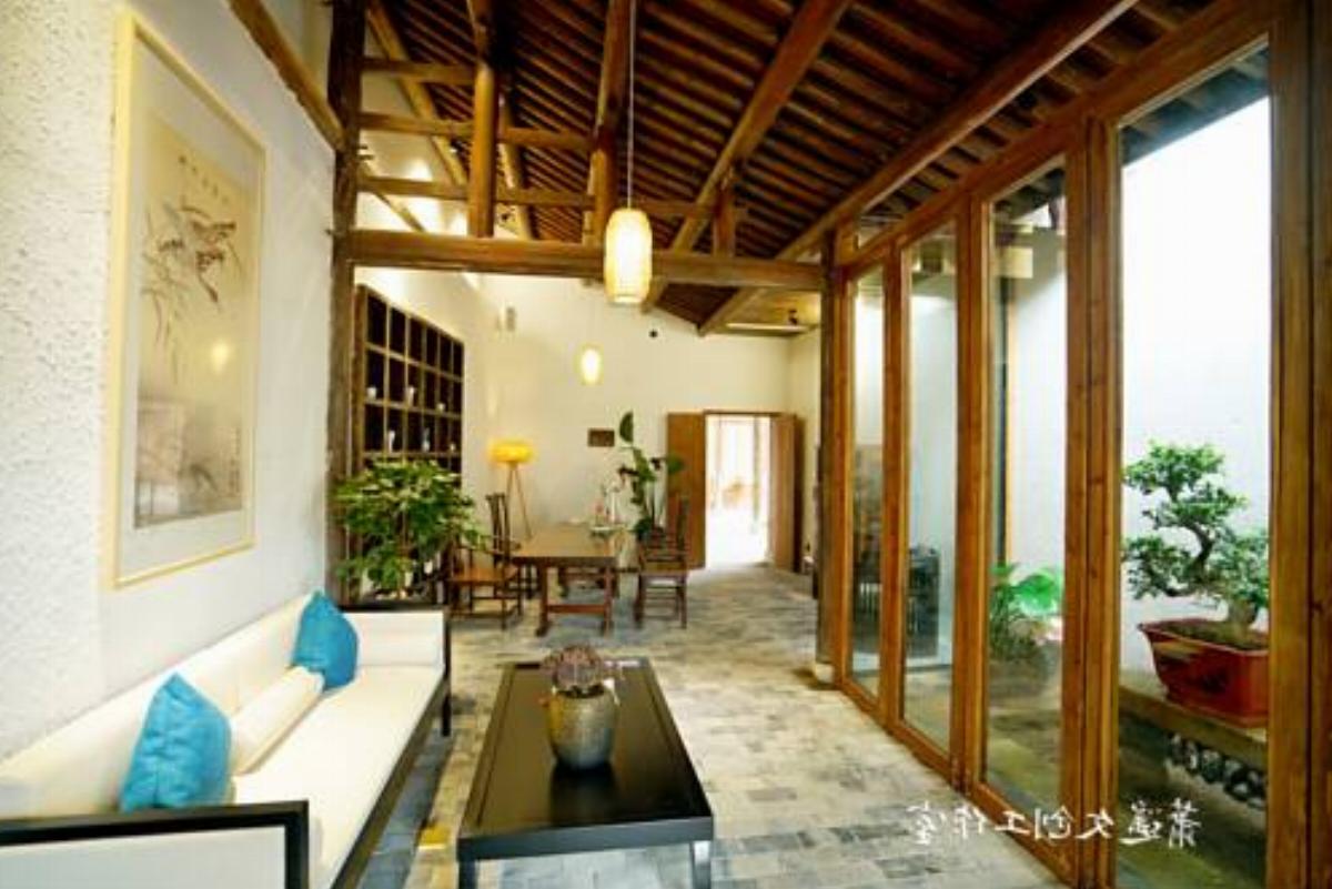 Zhuoliang Boutique Guesthouse Hotel Chi'an China