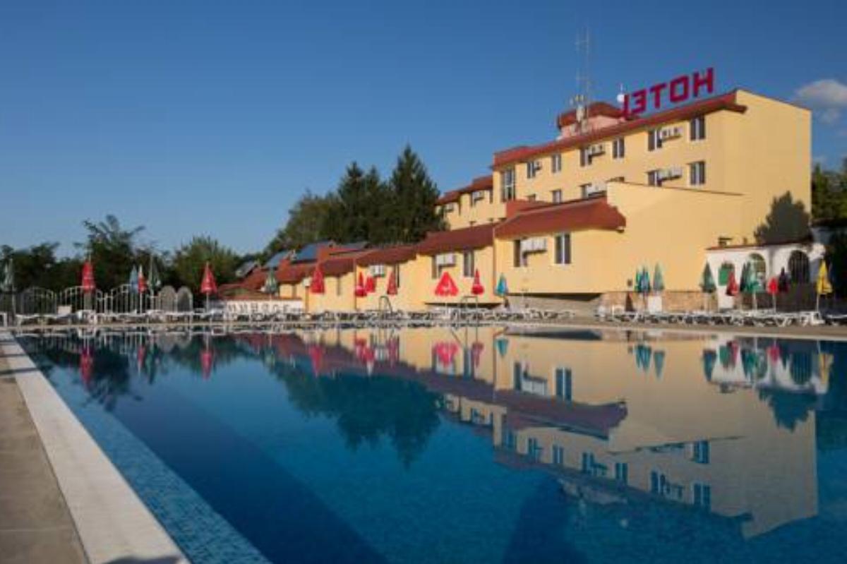 Zornica Hotel Hotel Kazanlŭk Bulgaria